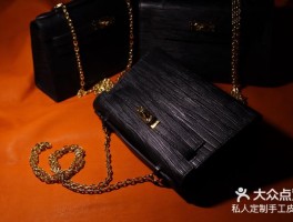 爱马仕包包私人定制刻字是真的吗(爱马仕包包私人定制刻字是真的吗吗)