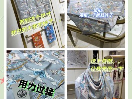 爱马仕丝巾是杭州哪个工厂代工(爱马仕丝巾是杭州哪个工厂代工的)