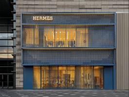 爱马仕国内有工厂吗(爱马仕国内有工厂吗在哪里)