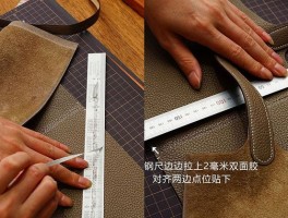 爱马仕手工真皮包制作教程(爱马仕手工真皮包制作教程视频)