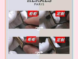 包含爱马仕包柜设计定制怎么样靠谱吗的词条