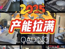 爱马仕在中国有代加工工厂吗(爱马仕在中国有代加工工厂吗多少钱)