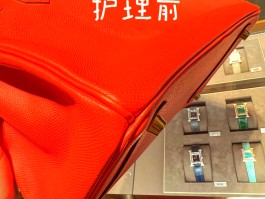 买爱马仕包包专柜正品(爱马仕的包在哪里买便宜)