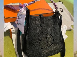 高考礼物爱马仕包包的简单介绍