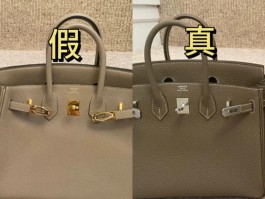 爱马仕小包真假鉴别视频(爱马仕包包真假辨别小技巧)