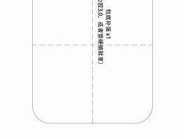 爱马仕手工皮具制作视频讲解(爱马仕手工皮具制作视频讲解大全)