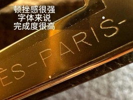 爱马仕小包真假鉴别(爱马仕小包真假鉴别图)