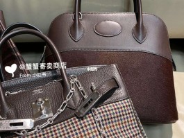 爱马仕全手工复刻几天出货了啊(爱马仕全手工复刻几天出货了啊多少钱)