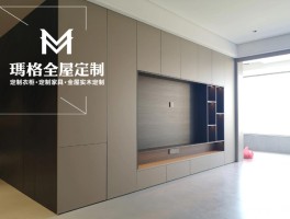 马来西亚全屋定制好做吗的简单介绍