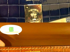 爱马仕kelly包真假(爱马仕kelly真假对比)