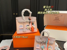 爱马仕手提包多少钱(爱马仕手提包价格一览表)