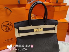 爱马仕铂金包30有肩带吗的简单介绍