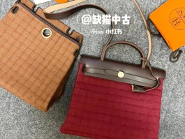 爱马仕斜挎包最新款(爱马仕斜挎包最新款价格)