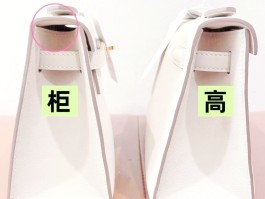 爱马仕包包真假如何正确辨别(爱马仕包包真假如何正确辨别视频)