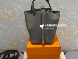 台湾爱马仕手工定制多少钱(爱马仕 顶级 定制 工作室)