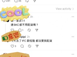 爱马仕购买包的配货规则及花费(爱马仕购买包的配货规则及花费明细)