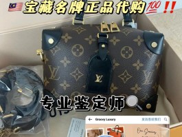 马来西亚小众包包品牌有哪些(马来西亚小众包包品牌有哪些牌子)