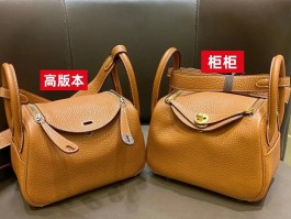 爱马仕手提包真假辨别(爱马仕的包怎么看真假)