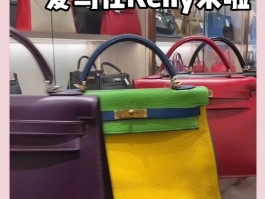 日本买爱马仕包(日本买爱马仕包划算吗)