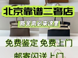 爱马仕包包的包装盒怎么打开(爱马仕包怎么打开呀怎么回事呀)