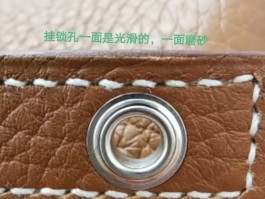 爱马仕菜篮子包鉴别(爱马仕菜篮子包有几个颜色)