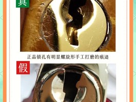 爱马仕包包怎么查真假鉴别(爱马仕包包怎么查真假鉴别图片)