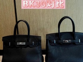 爱马仕铂金包尺寸30是指什么(铂金包爱马仕30寸还是25寸好)