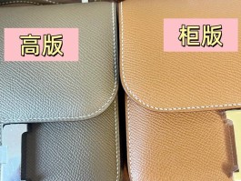 爱马仕包包为什么仿不出来(爱马仕的包为什么没有logo)
