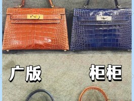 爱马仕鳄鱼包制作过程(爱马仕鳄鱼包是真鳄鱼皮吗)