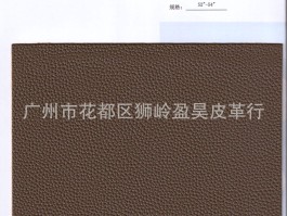 爱马仕荔枝纹包多少钱(爱马仕限量版蓝色荔枝皮)