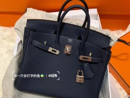 关于爱马仕包多少钱一个铂金包的信息