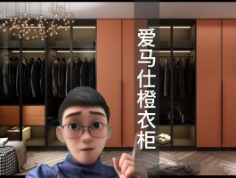 爱马仕定制服务(爱马仕定制需要满足什么要求)