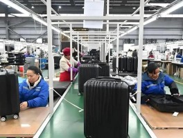 爱马仕工厂(爱马仕工厂什么时候复工)