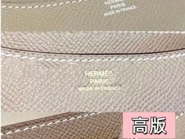 爱马仕手包鉴定真假(爱马仕包包鉴定方法,太实用了)
