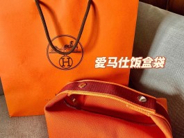 爱马仕的包能直接买吗(爱马仕的包能直接买吗知乎)